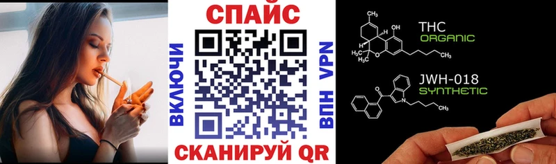 БУТИРАТ 99% Владикавказ