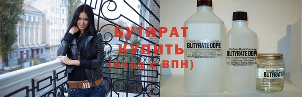 тгк Михайлов