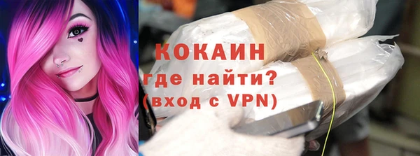 стаф Абдулино