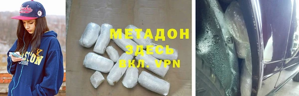 MESCALINE Абинск