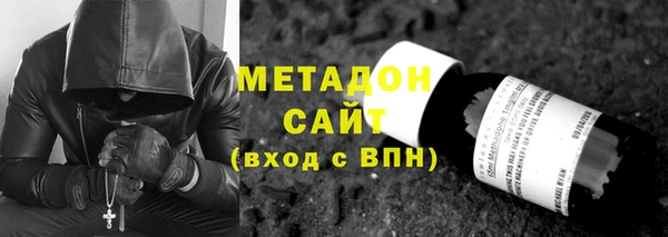 гидропоника Михайловск