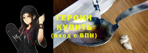 тгк Михайлов