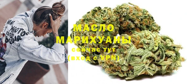 стаф Абдулино