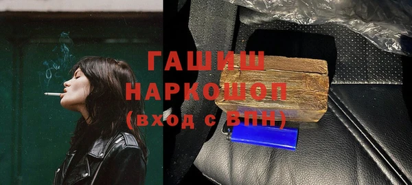 тгк Михайлов