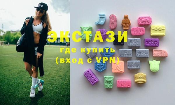 стаф Абдулино