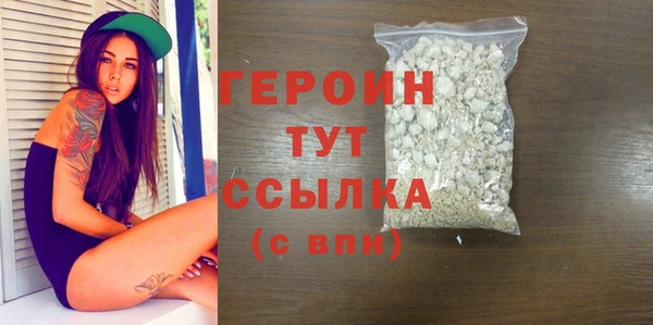 гидропоника Михайловск