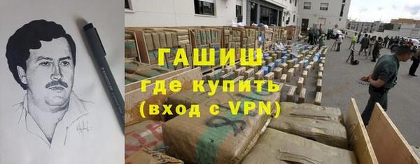 гидропоника Михайловск