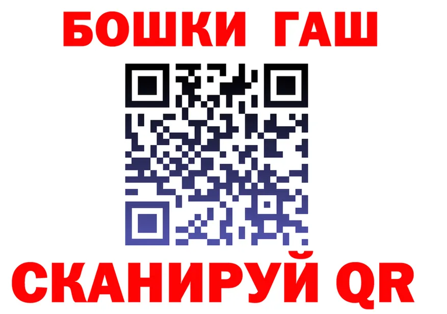 БУТИРАТ оксана зеркало shop OMG Владикавказ