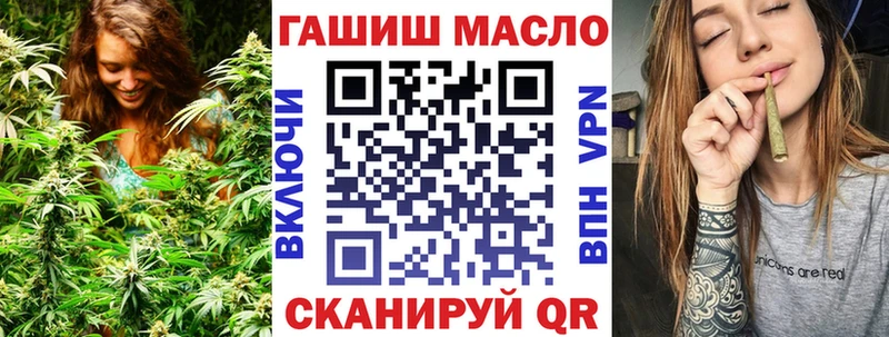 цены   omg зеркало  Дистиллят ТГК гашишное масло  Владикавказ 